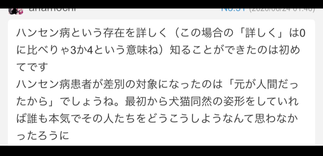 D7800CCA-8D5B-4B6E-94BB-F27D0ACB9B89.jpg