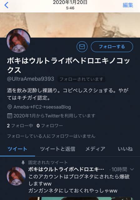 D83B64D9-61DE-46B1-97A0-E6D94C301D4B.jpg