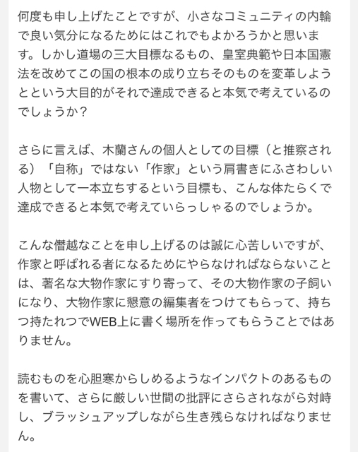 D9520E39-3F12-4EA8-9CF2-DB0E647075E9.jpg