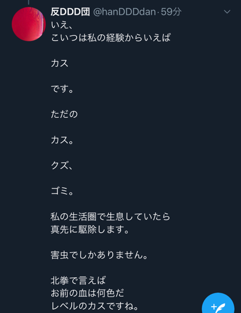 D9B7DCEE-D852-48A5-AF53-95ED84C6A0B7.jpg