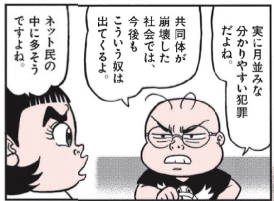 DD621E36-6A70-4DA3-B8C1-12063B01DD47.jpg
