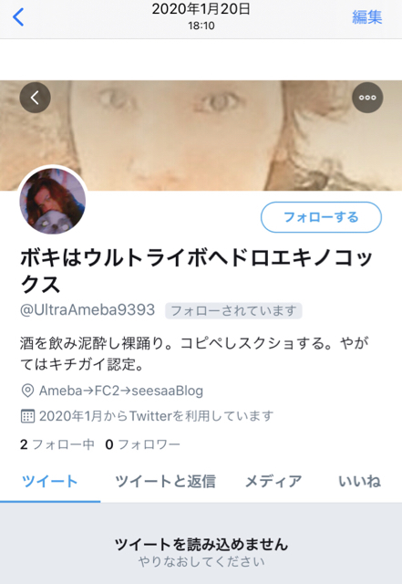 DDCA57EC-9B2C-4528-BC8E-21D380CC34AF.jpg