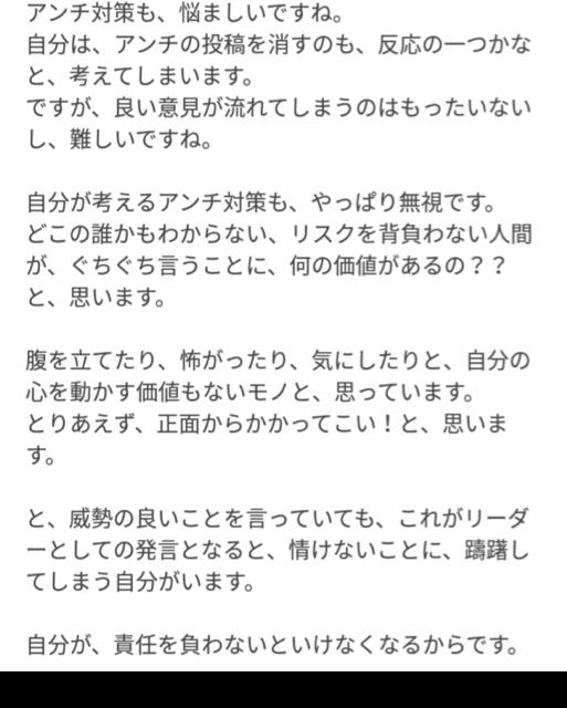 DE402A21-6DB7-44DB-BCBB-B9FEA30E64F4.jpg