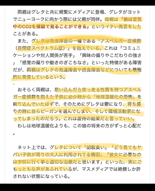 DE4BD88D-5B02-4958-8C9E-B21C6971767F.jpg
