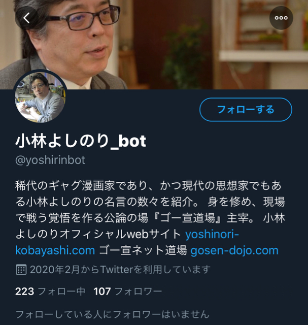 DF354E38-BC72-4CE8-BA0E-CA6B1835A6B5.jpg