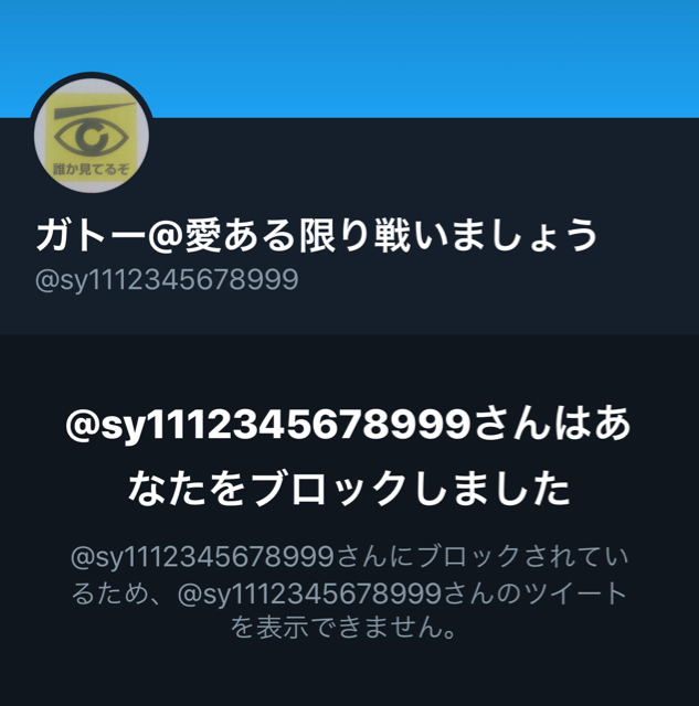 DF9856F5-86CC-475A-89B3-C16999F21741.jpg