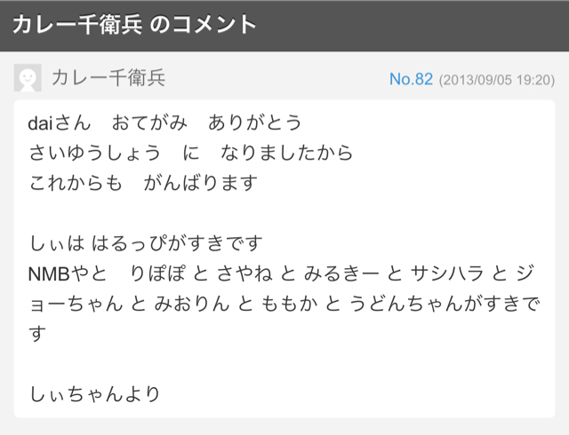 E09ADFFF-DF4D-44FA-8D86-DD4ECFC73BC6.jpg
