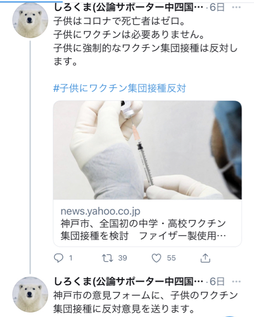 E0BB8040-CE56-4F97-BE67-836EF5D099A2.jpg