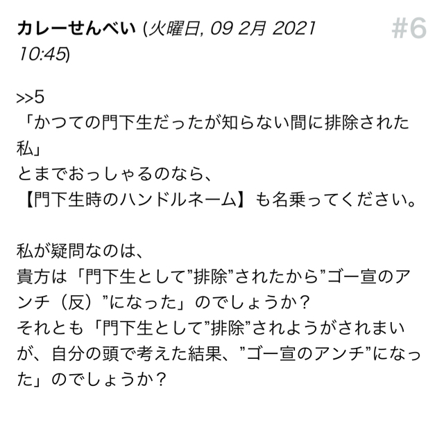 E17E7451-50B0-4E4A-9BBC-F105AC0D7E0B.jpg