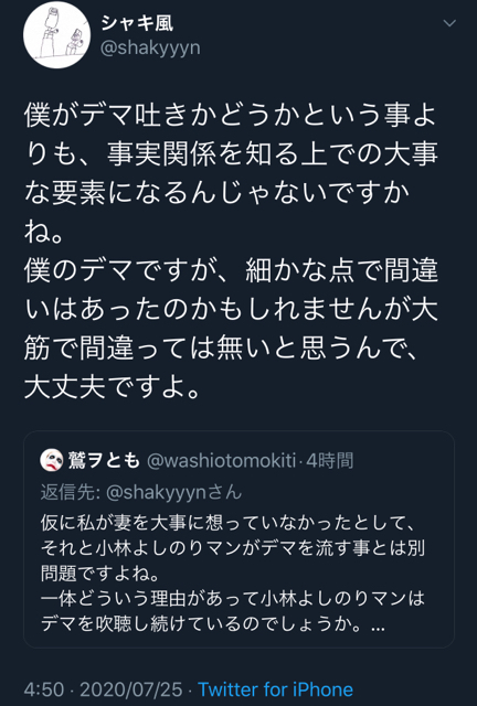 E42B39EC-2E9D-45D9-9B87-F80A58EE9368.jpg