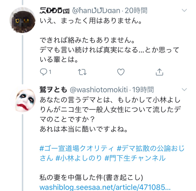E4B0C168-19D2-4530-BA5E-870971FC7B37.jpg
