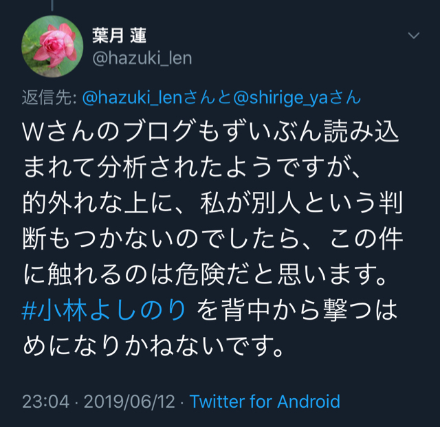 E5C9DFFD-4A6D-4448-917E-A1711C161A6E.jpg