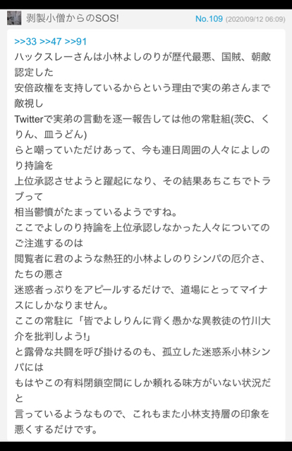 E5EEA193-5D40-4EC6-A949-83262D353473.jpg