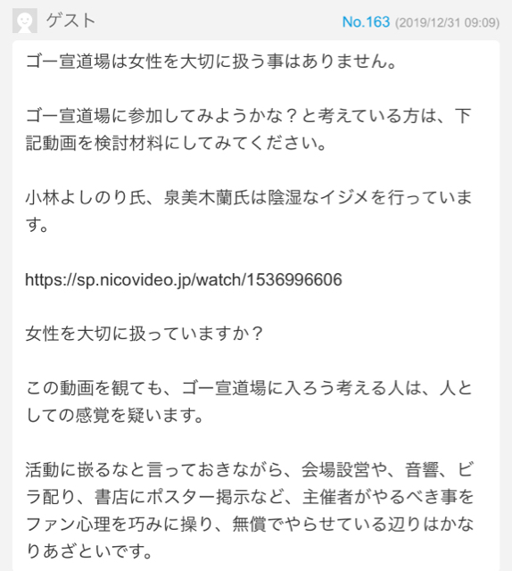 E68079C4-E8AA-4A99-8343-6BB336B89A88.jpg