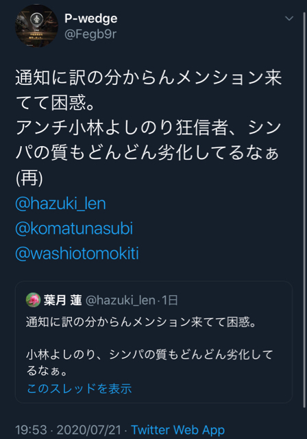 E76A6C6F-5D3B-4554-A420-F7274AF42C79.jpg