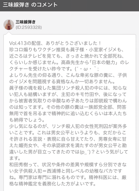 E83F656F-5CC6-474D-B87F-60A5823C1509.jpg