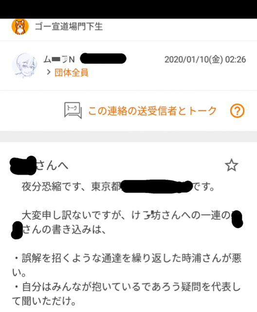 E9D03651-1A35-4BBB-8C1D-BB5C56C3E35F.jpg
