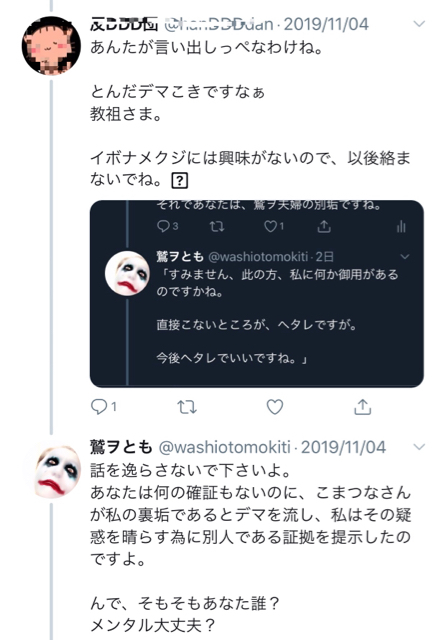 EAD6D547-A957-4620-A45B-BBA728B6A35F.jpg