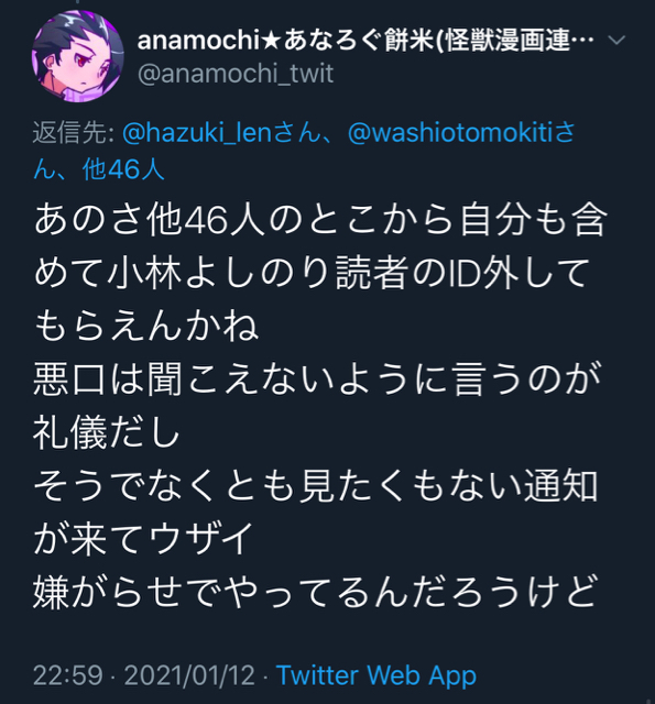 EB1F8928-2BCB-4077-94D9-CD698C2F48F1.jpg
