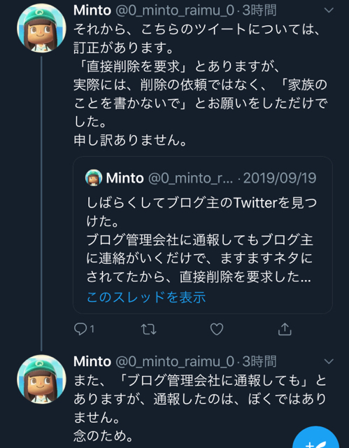 EB8BF41E-F862-4D10-856D-3FF6BA80DEB4.jpg