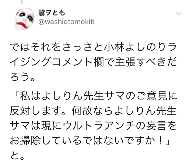 EBA318AD-5A64-489F-9CB7-7A9B40DB0FC2.jpg