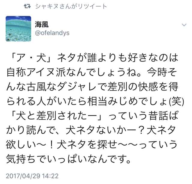 EBC8BB09-170A-4E50-9663-2EE66AE1842B.jpg