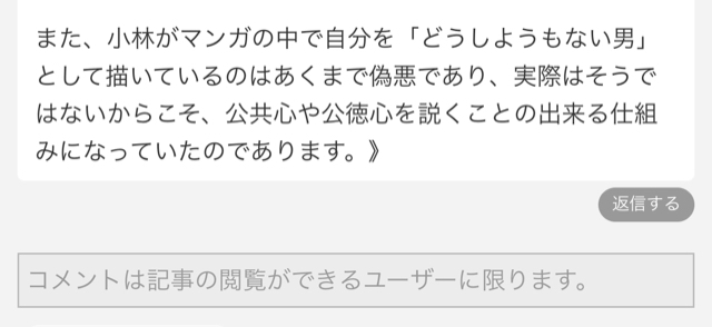 EC62BF04-C1FF-475D-80FE-1D7520496BB5.jpg