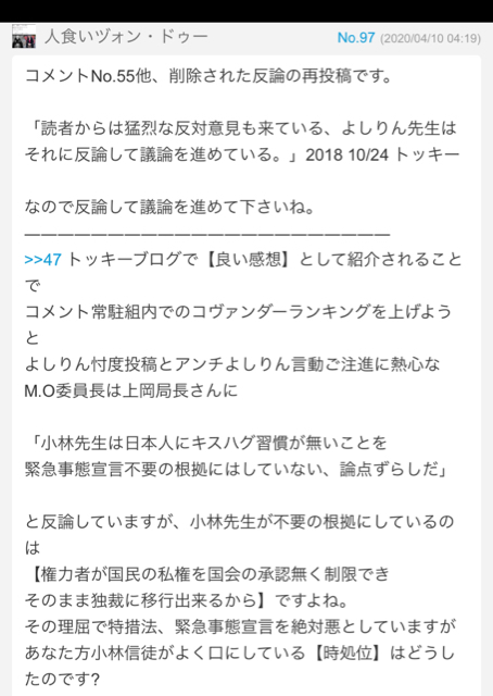 ED8515C4-F985-4AF8-BEEC-74CC88D1A077.jpg