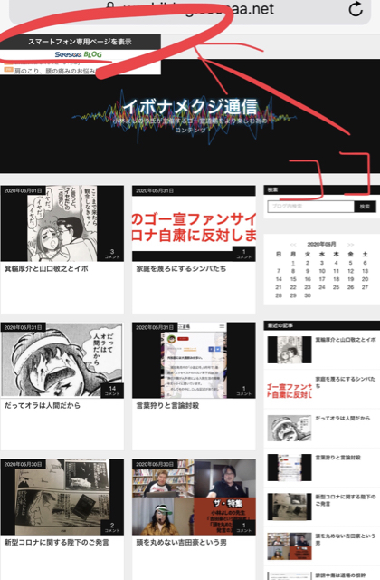 EE59E364-6CBD-4F84-B641-46A302C69A47.jpg