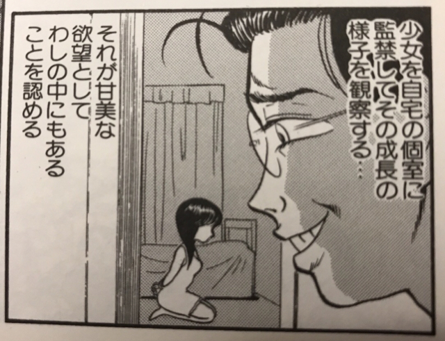 EF4993BC-5576-4DB5-A968-9146D00C1841.jpg