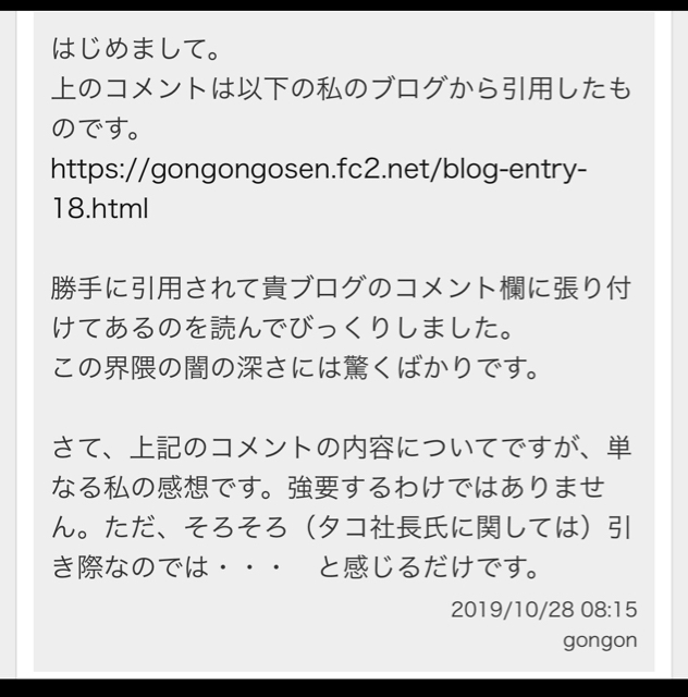 F073D14C-A70B-4CB6-BA78-05FB785F4F82.jpg