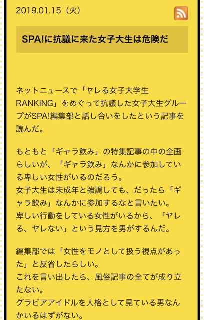 F1168C9F-F189-44F0-B52C-8E13250F45BF.jpg