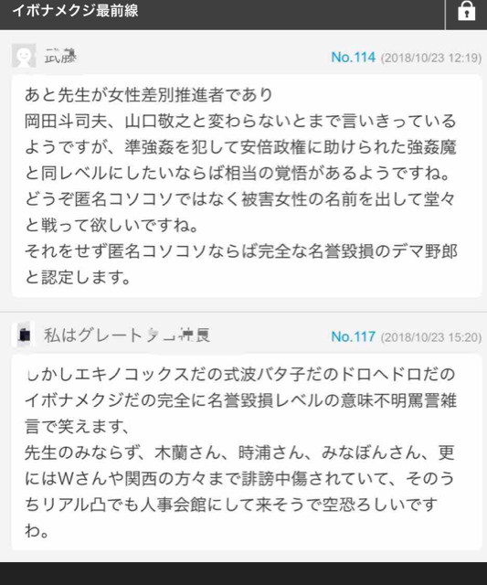 F1AD66EA-2549-46D7-9143-00EC884C0AE6.jpg