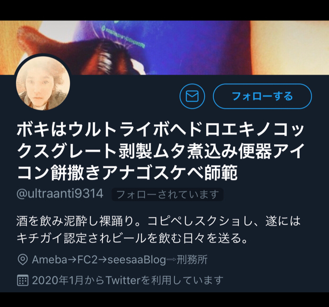 F3C2BA05-B59D-4ED7-BEC5-58785CA49ABA.jpg