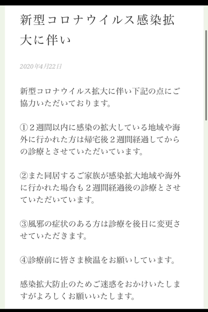 F436D6A0-C413-45E7-AD5D-A57D417F43FF.jpg