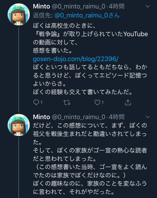F4D6CE8C-C7A5-4D13-87A1-4DA261A78471.jpg