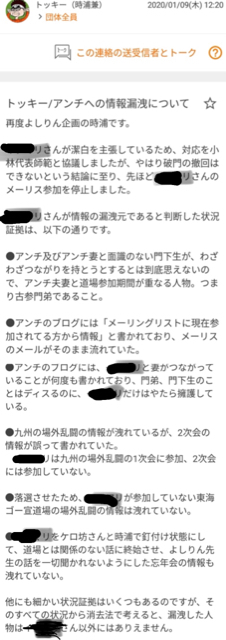 F4DBFAA1-4DB6-4846-B508-645C4B53941D.jpg