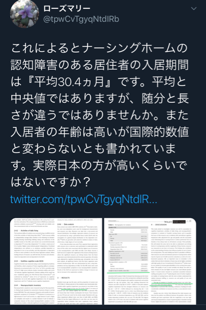 F519ADDE-75BD-47C0-8E2A-FE8E3229A437.jpg
