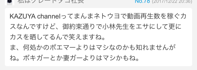 F55CF6DE-6FE5-4F1C-9E17-020CF5865A5E.jpg