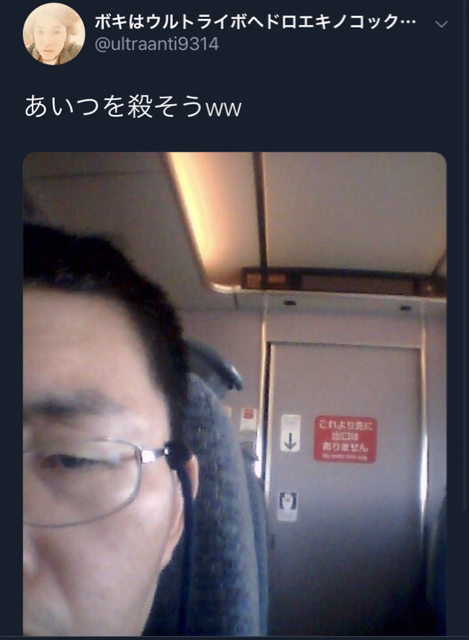 F5E5125F-679B-4F3C-8FF0-3CFC04197E8B.jpg