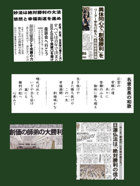 F63856F3-4C9B-414F-8293-D990FFE9279D.jpg