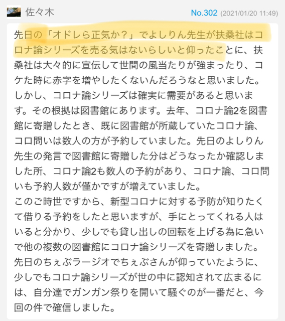 F66AB67D-1FB5-46BB-936A-49958F7B0A3C.jpg