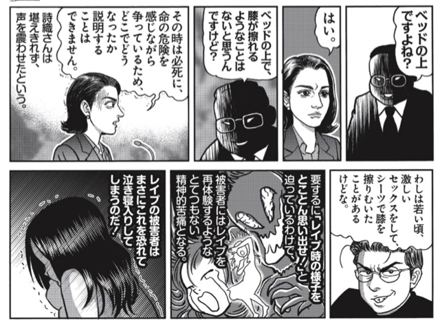 F66D5A72-8AA2-4EC8-849E-600CD1A152D8.jpg