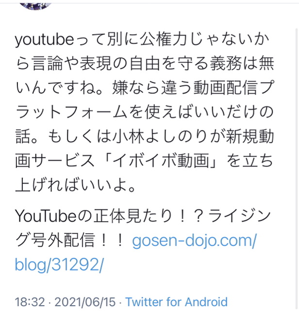 F7400DB6-2751-4F96-B4B1-989E91B6EC97.jpg
