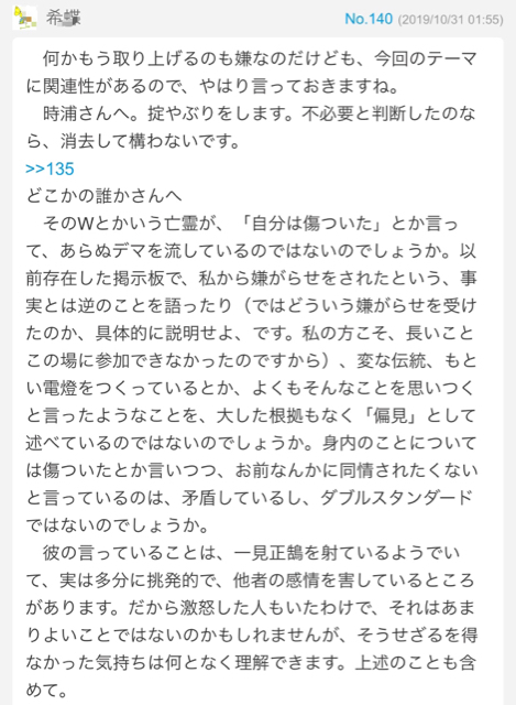 F753ADD4-8496-4188-AB6C-0CA6AFFF75AB.jpg