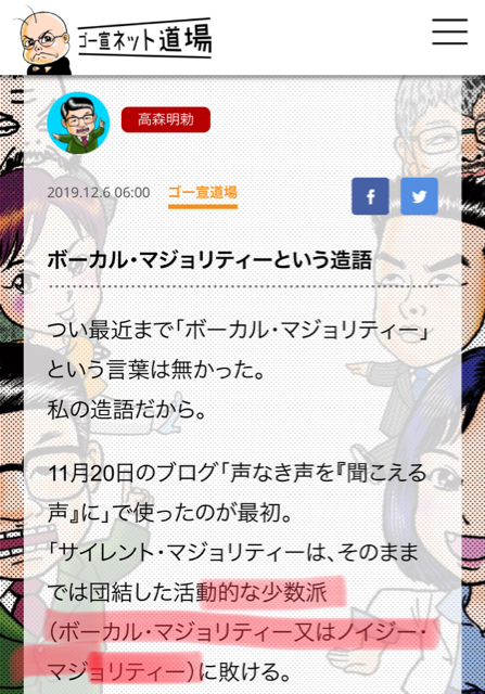 F89E3A54-AC0C-487D-8DBF-9CDB9126735E.jpg