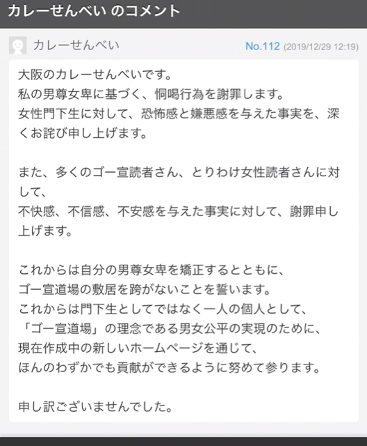 F94F459D-724B-4A9D-90CD-3BDA7DA18FCF.jpg