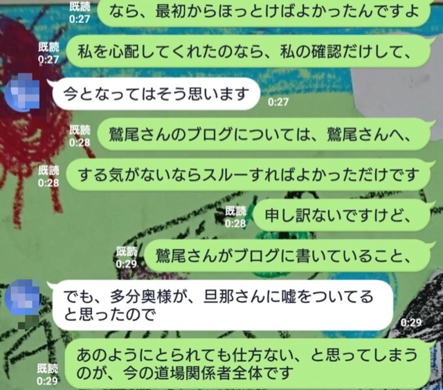 F95DFA6B-A18B-4410-8749-A16DB789E4EE.jpg