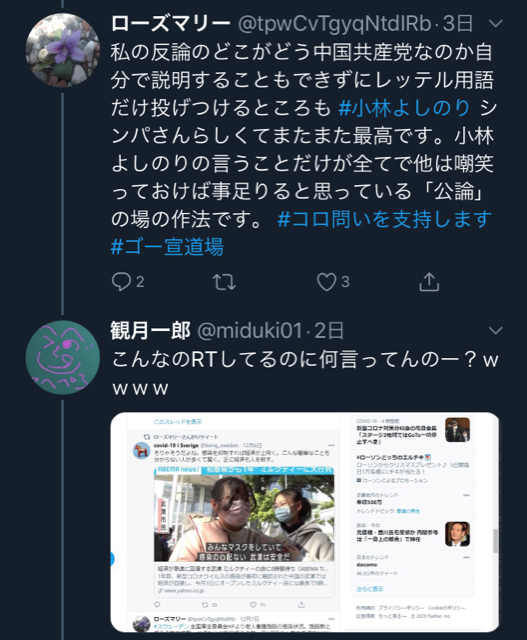 F9AC35BA-84E5-41D2-9798-9C6394888F21.jpg