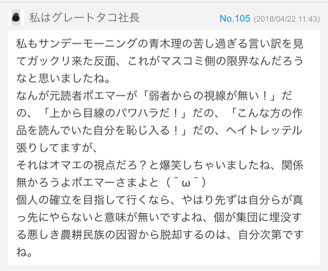 FA0D2978-5A15-4CDB-80A2-C2D999A27AA6.jpg